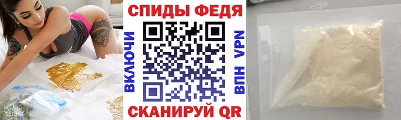 АМФЕТАМИН VHQ  ОМГ ОМГ сайт  Кудымкар 