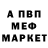 Амфетамин VHQ Yura /