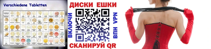 OMG вход  Кудымкар  Экстази XTC 