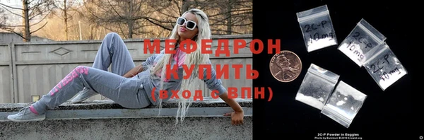 метадон Касимов