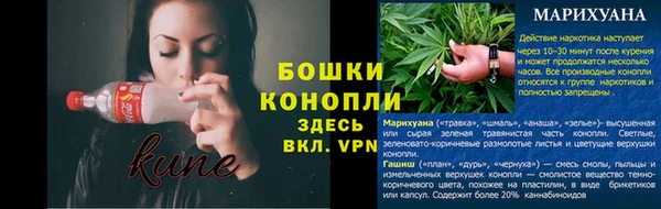 каннабис Кинешма