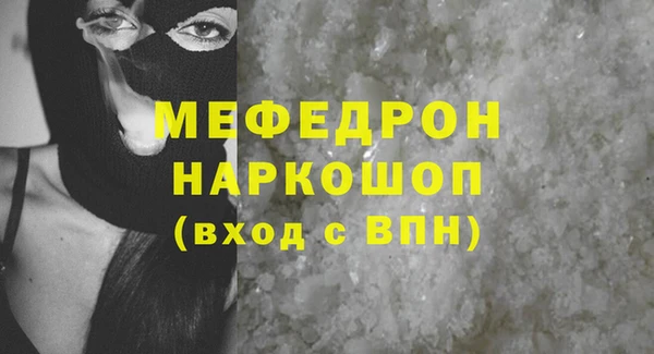 ПСИЛОЦИБИНОВЫЕ ГРИБЫ Киренск
