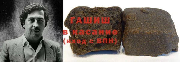 ECSTASY Козловка