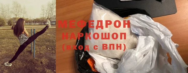 ECSTASY Козловка