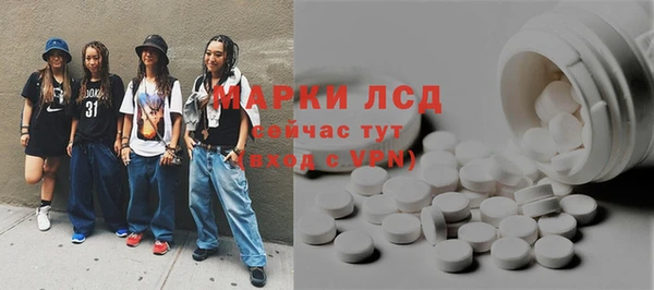 прущие крисы Зарайск