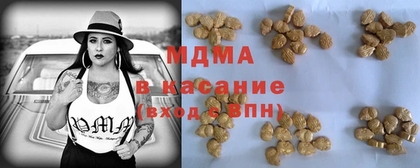 метадон Киреевск