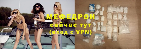 кокаин премиум Кодинск
