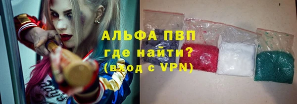 кокаин премиум Кодинск