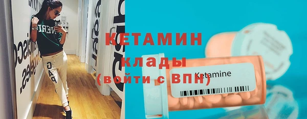 метадон Киреевск