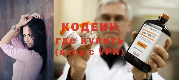 винт Коряжма
