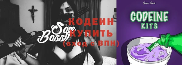 ПСИЛОЦИБИНОВЫЕ ГРИБЫ Киренск