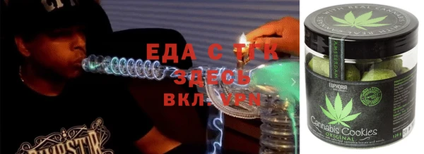 прущие крисы Зарайск