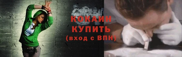 скорость Заречный