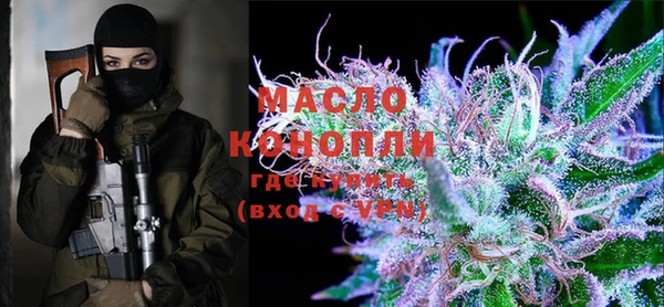 амфетамин Костерёво