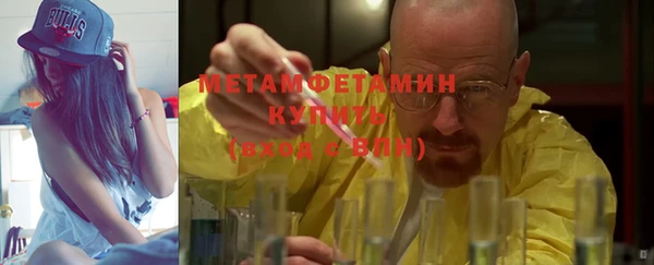 кокаин премиум Кодинск