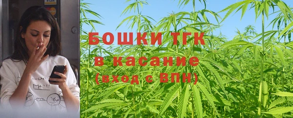 мескалин Карпинск