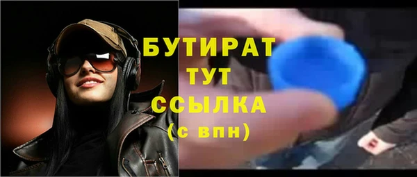каннабис Кинешма