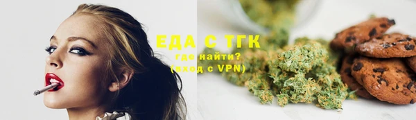 кокаин премиум Кодинск