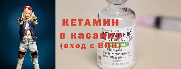 ECSTASY Козловка