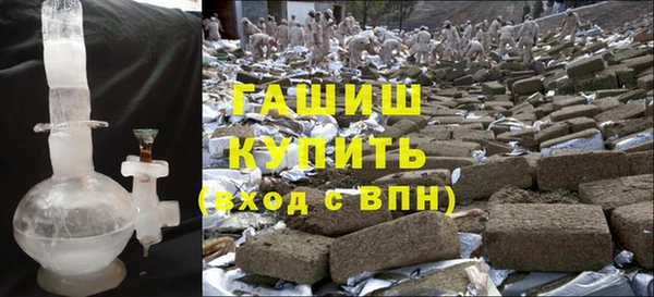 мдма Заполярный