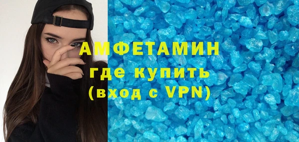 метадон Киреевск