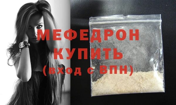 метадон Киреевск
