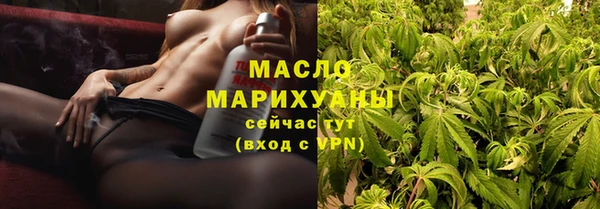 ECSTASY Козловка