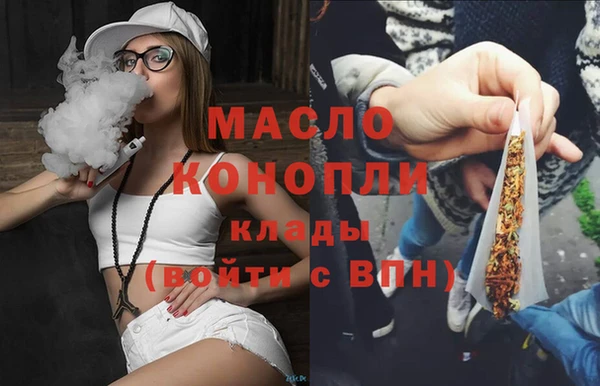 ПСИЛОЦИБИНОВЫЕ ГРИБЫ Киренск