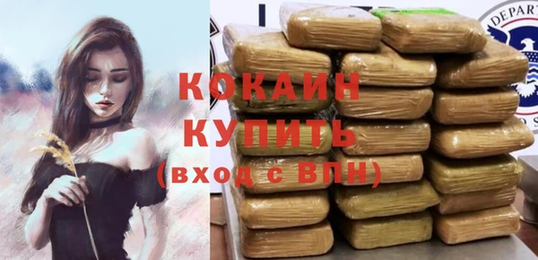 метадон Киреевск