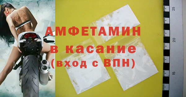кокаин премиум Кодинск