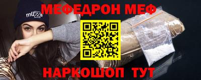 гидропоника Заводоуковск