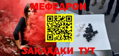 герыч Жуковский