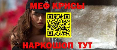 гидропоника Заводоуковск