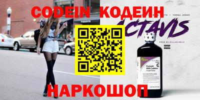 герыч Жуковский