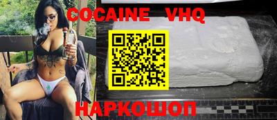 гидропоника Заводоуковск