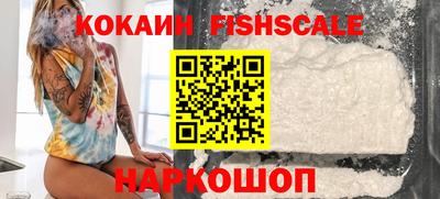 герыч Жуковский