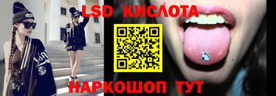 герыч Жуковский