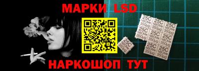 гидропоника Заводоуковск