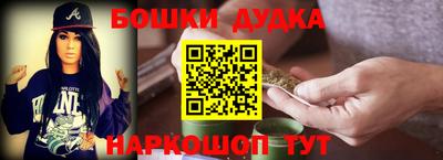 герыч Жуковский