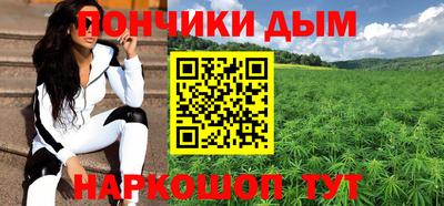 герыч Жуковский