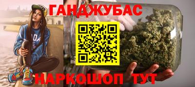 меф Заволжье