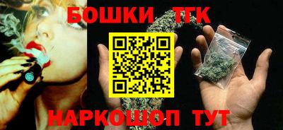 меф Заволжье