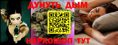 герыч Жуковский
