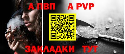 гидропоника Заводоуковск