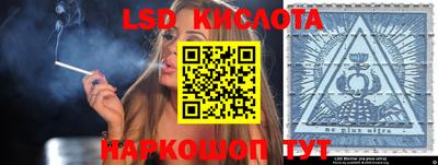 герыч Жуковский
