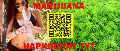 меф Заволжье