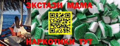 герыч Жуковский