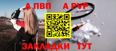 гидропоника Заводоуковск