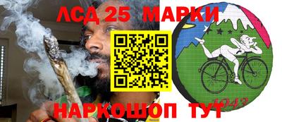 гидропоника Заводоуковск