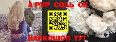 гидропоника Заводоуковск